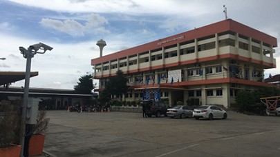 Administracja Autostrad Tajlandii